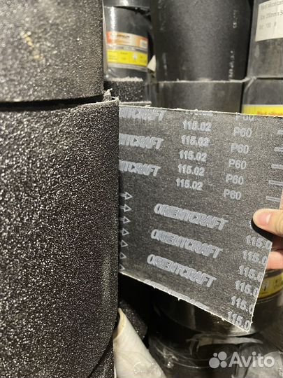 Наждачка,фибра,в рулонах smirdex,orient,klingspor