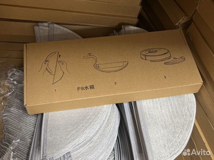 Резервуар для воды xiaomi