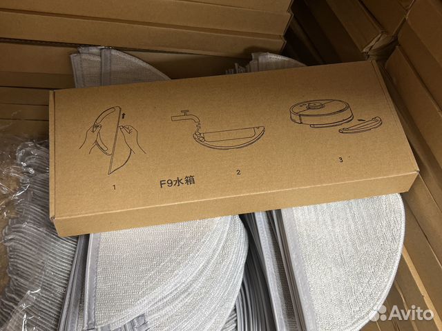 Резервуар для воды xiaomi