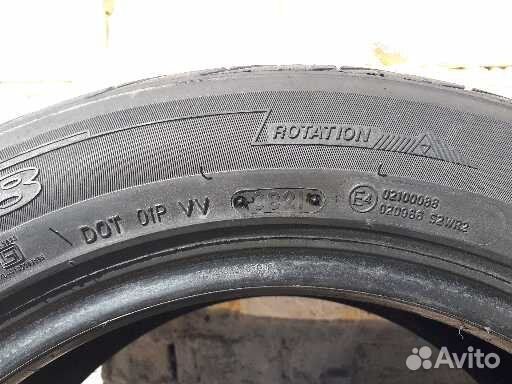 Triangle TR968 225/55 R17