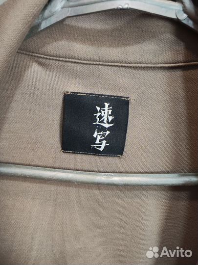 Куртка мужская