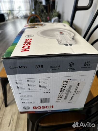 Миксер кухонный bosch clever mixx
