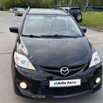 Mazda 5 2.0 AT, 2008, 199 645 км, с пробегом, цена 830 000 руб.