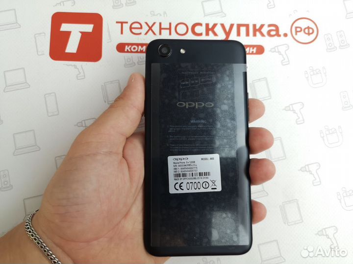 OPPO A83, 6/128 ГБ