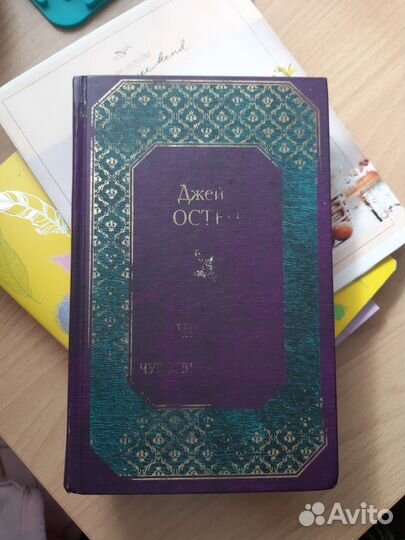 Книга 