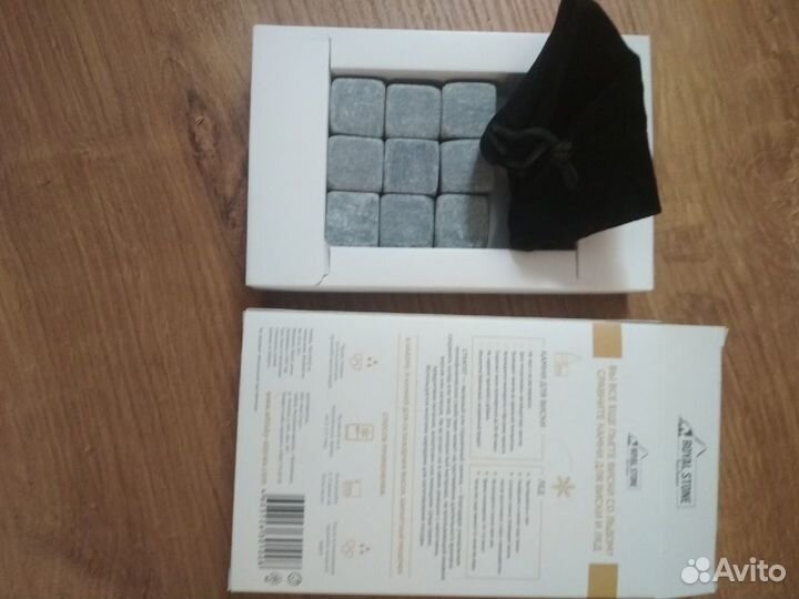 Подарочный набор камней Royal Stone для виски