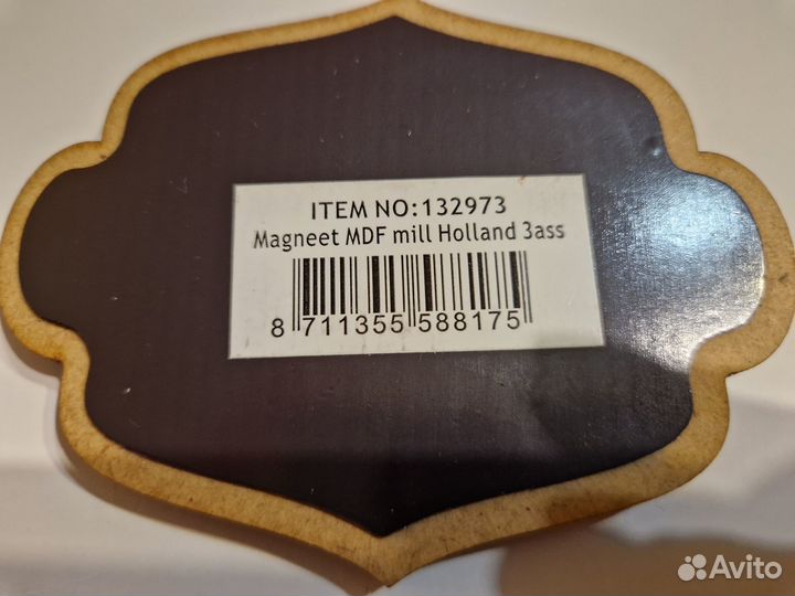 Магнит на холодильник (Голландия/Нидерланды)