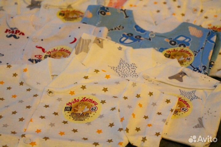 Кофточки ясельные 56-62-68