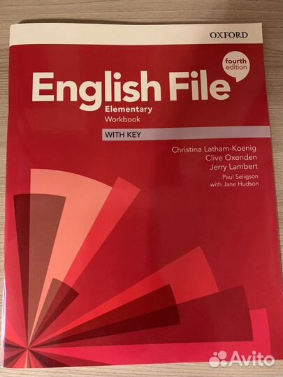 Рабочая тетрадь