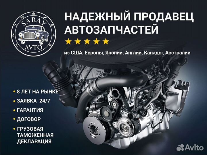 Двигатель D4BA Hyundai