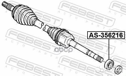 Подшипник PSA/fiat jumper 06- приводного вала 3