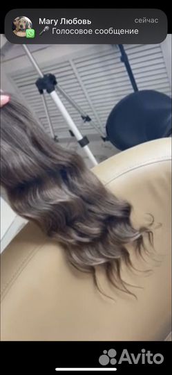 Волосы для наращивания