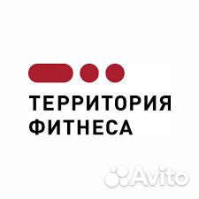 Тренер по фитнесу