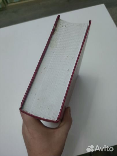 Большая энциклопедия Железнодорожный транспорт