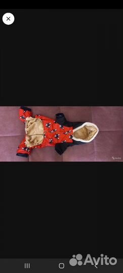 Комбинезон для собаки тёплый на меху