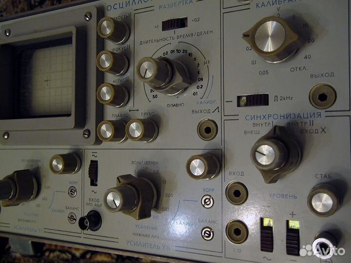 Осциллограф с1-55