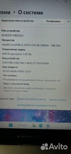 Ноутбук asus с играми