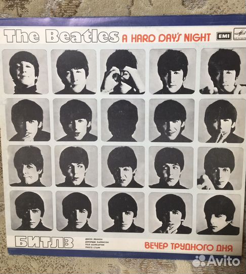 Виниловые пластинки the beatles