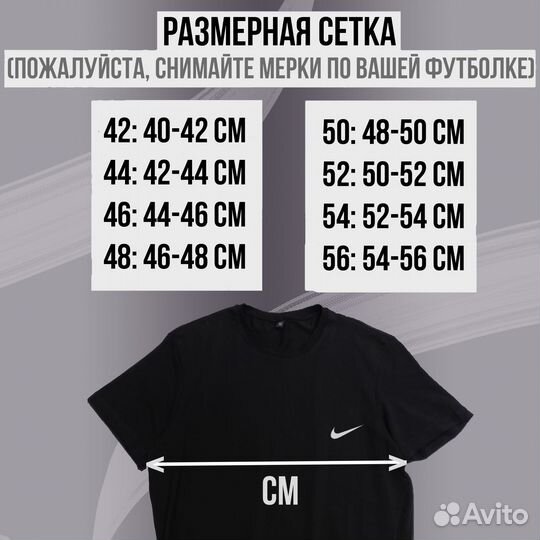 TNF и другие бренды фyтбoлoк