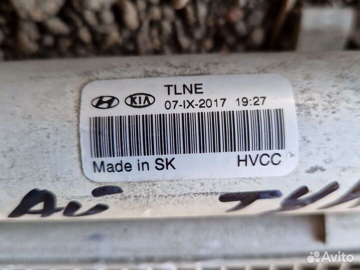 Радиатор кондиционера хендай туксон 3 TL