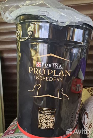 Продам бак для корма