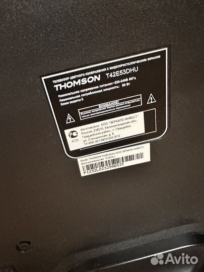 Телевизор Thomson T42E53DHU 42