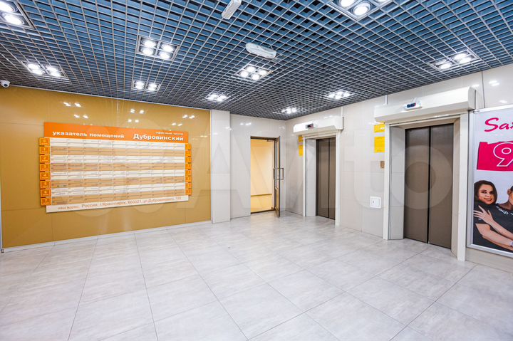 Офис, 88.4 м²