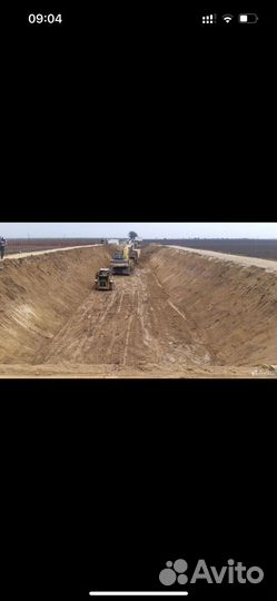 Услуги экскаватора