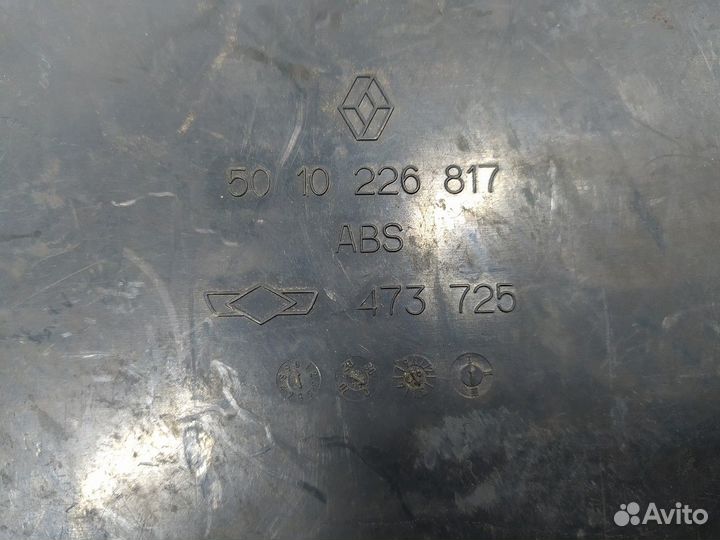 5010226817 Крышка бардачка