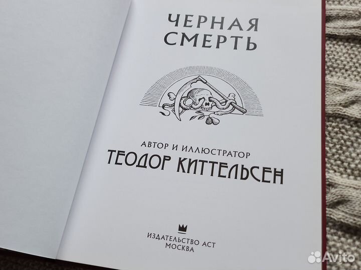 Книги новые коллекционные поэзия
