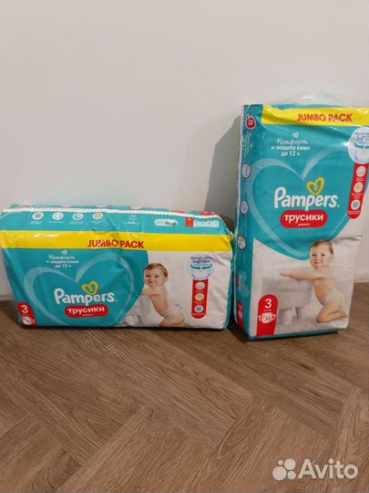 Подгузники трусики Pampers pants 3 новые