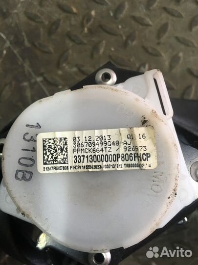 Ремень безопасности (Volkswagen Touareg)