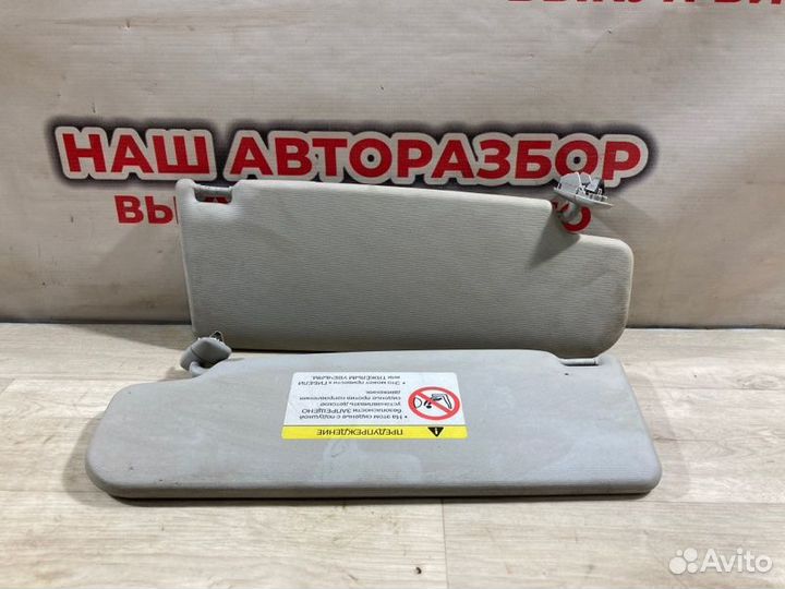 Козырек солнцезащитный Volkswagen Polo 2010