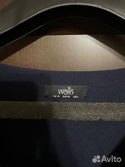 Вечернее платье 46