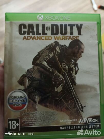 Xbox One 2 геймпада