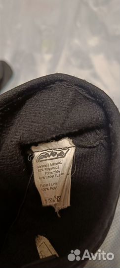 Мотоперчатки XXL