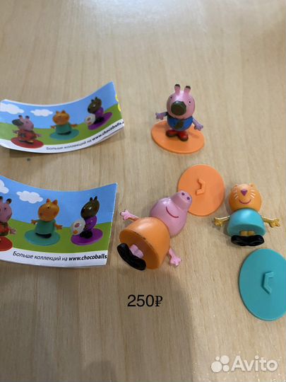 Игрушки из киндер сюрприза