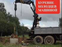 Колодцы михайлове рязанской выкопать