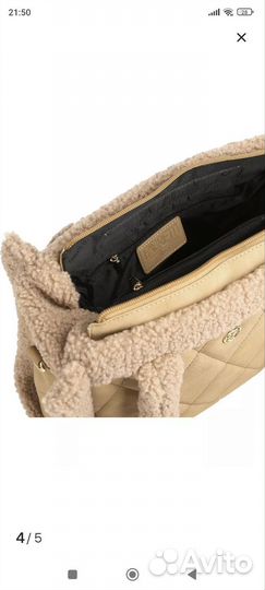 Сумка женская