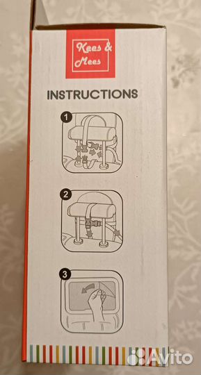 Автозеркало для наблюдения за ребенком