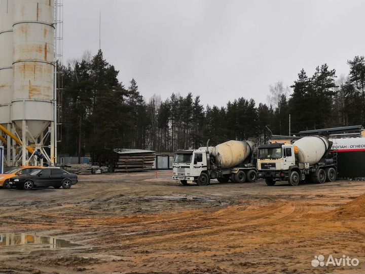 Бетон