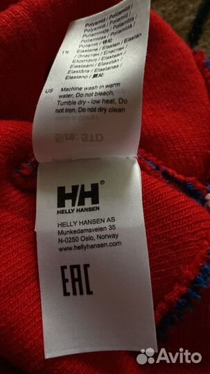 Шапка Helly Hansen