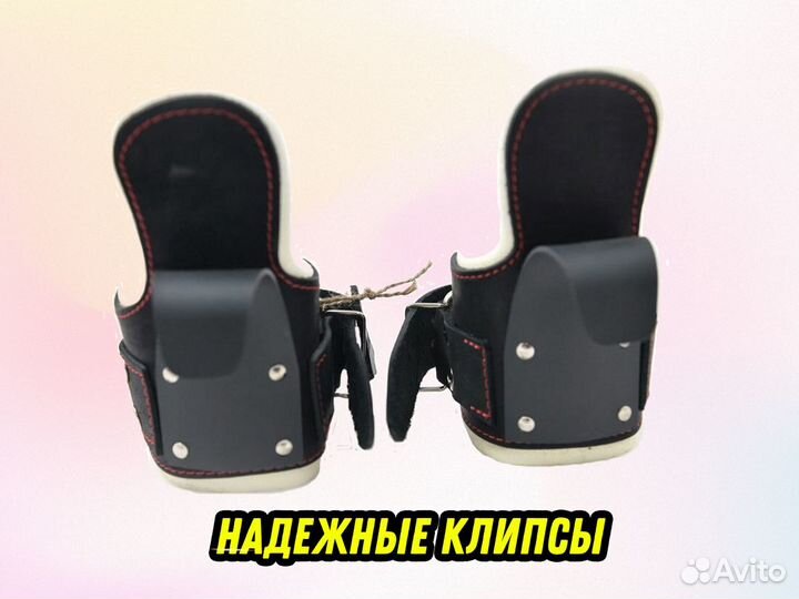 Гравитационные ботинки Workout