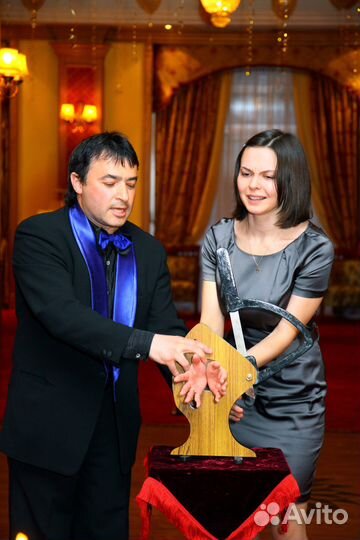 Фокусник, иллюзионист, на вашем празднике