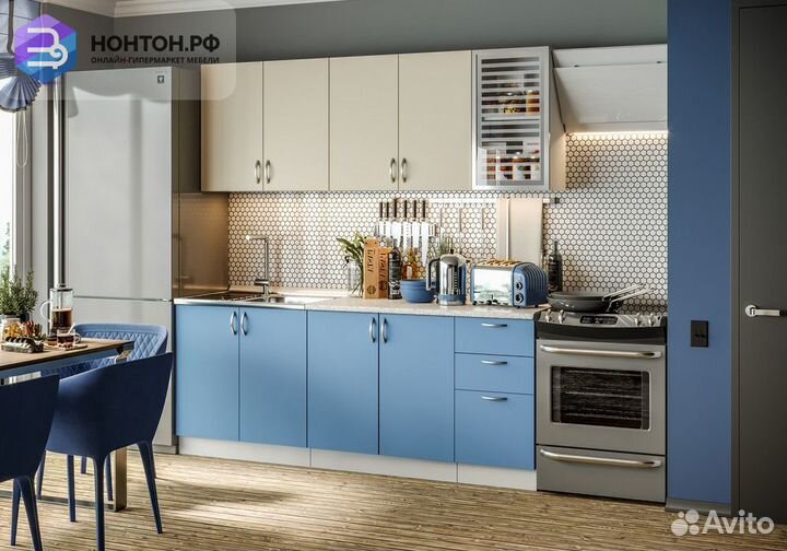 Кухня Контемп 2.0 м бежевый / синий