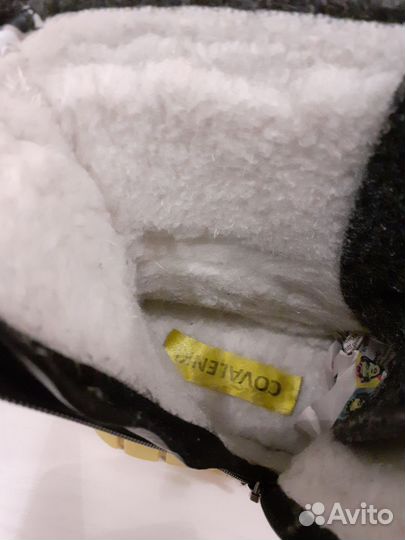 Валенки для девочки р.36