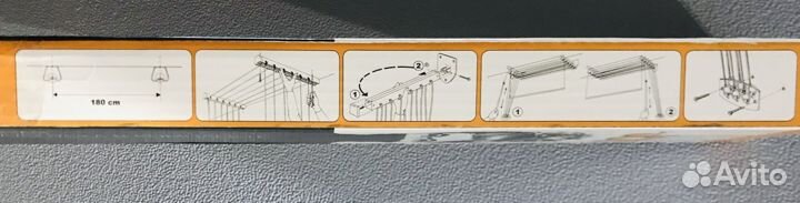 Вешалка дизайнерская