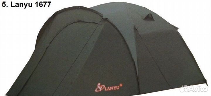 Палатка 3 х, 4х местная