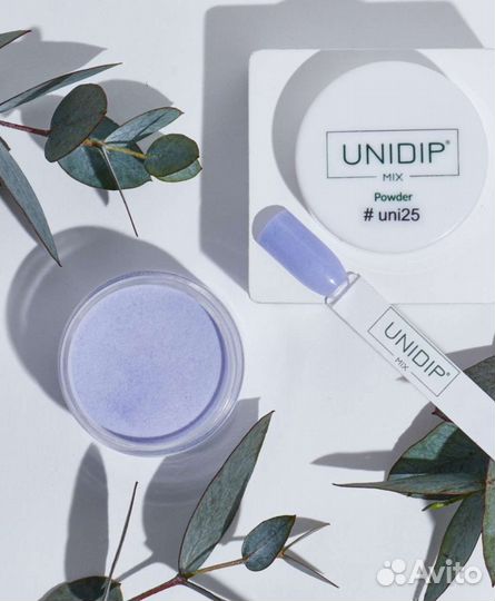 Дип пудра для покрытия ногтей без уф 14 г