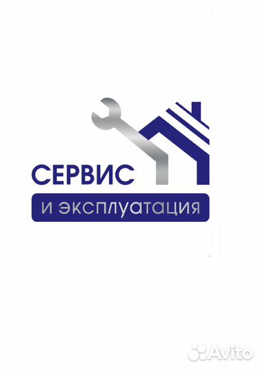 Оператор call-центра удаленно